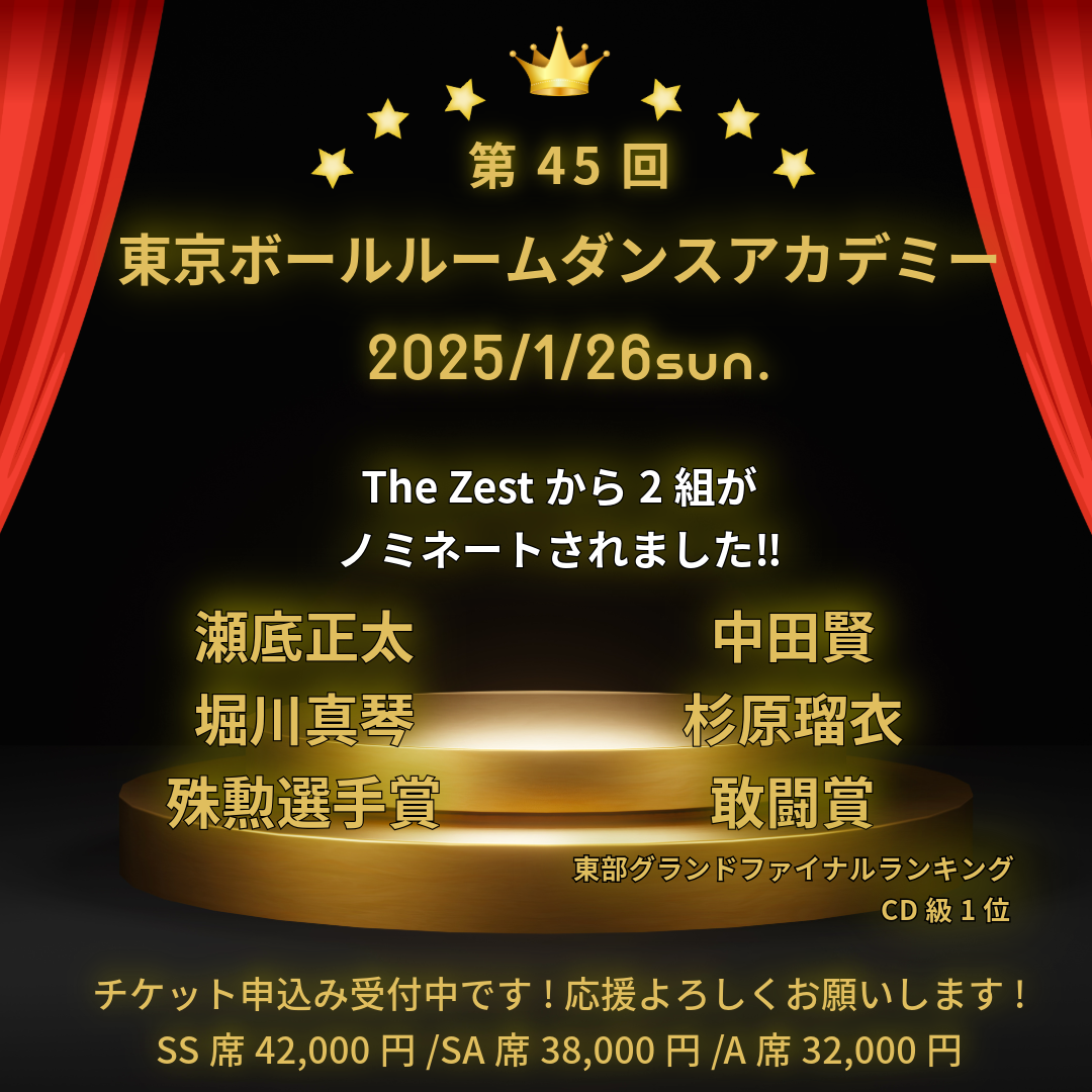 名称​未​設定-3.png